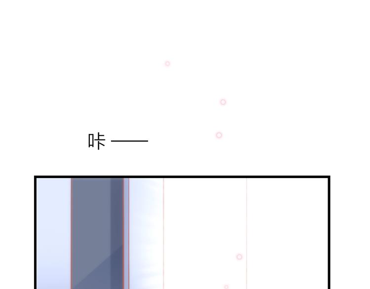 15. 执念即起，万劫不复(1/4)-第16话