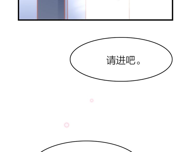 15. 执念即起，万劫不复(1/4)-第16话