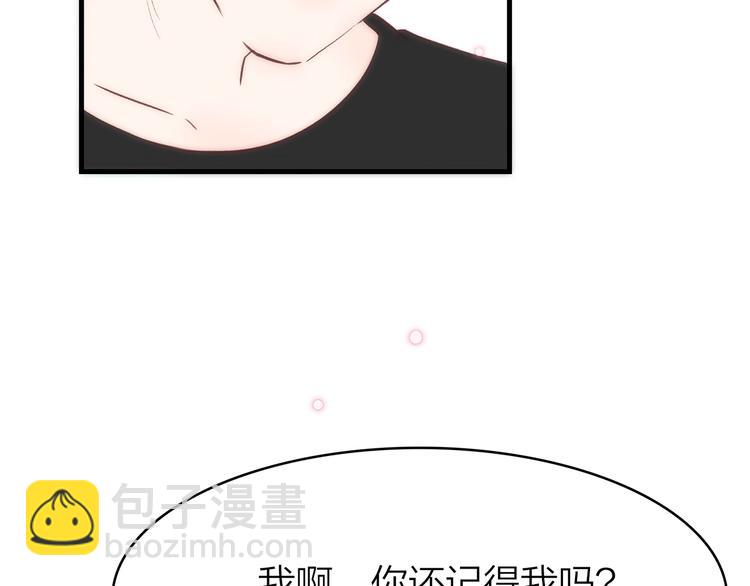 15. 执念即起，万劫不复(1/4)-第16话