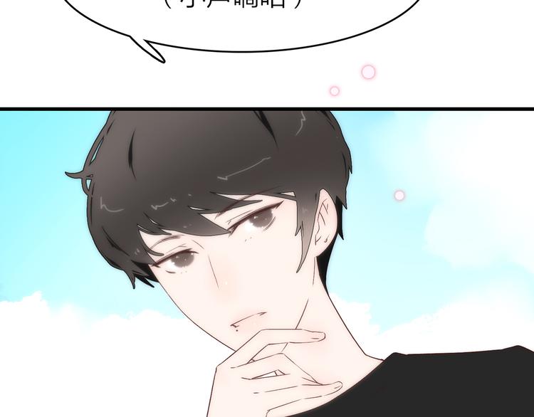 15. 执念即起，万劫不复(1/4)-第16话