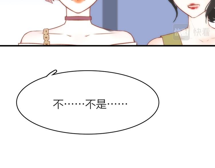 15. 执念即起，万劫不复(1/4)-第16话