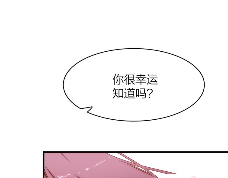 15. 执念即起，万劫不复(1/4)-第16话