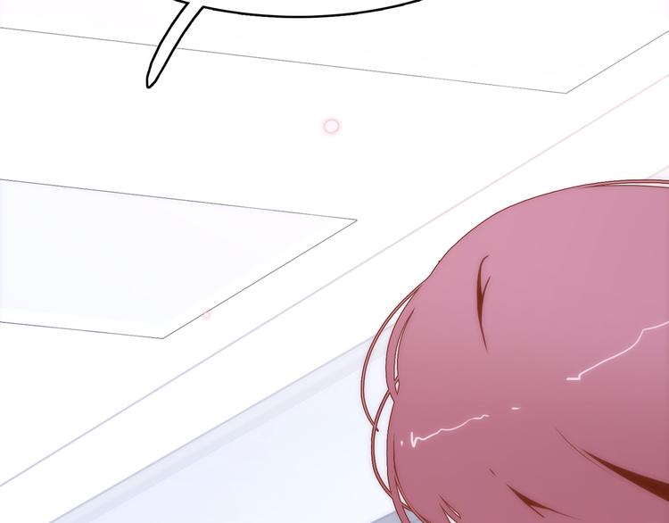 15. 执念即起，万劫不复(1/4)-第16话