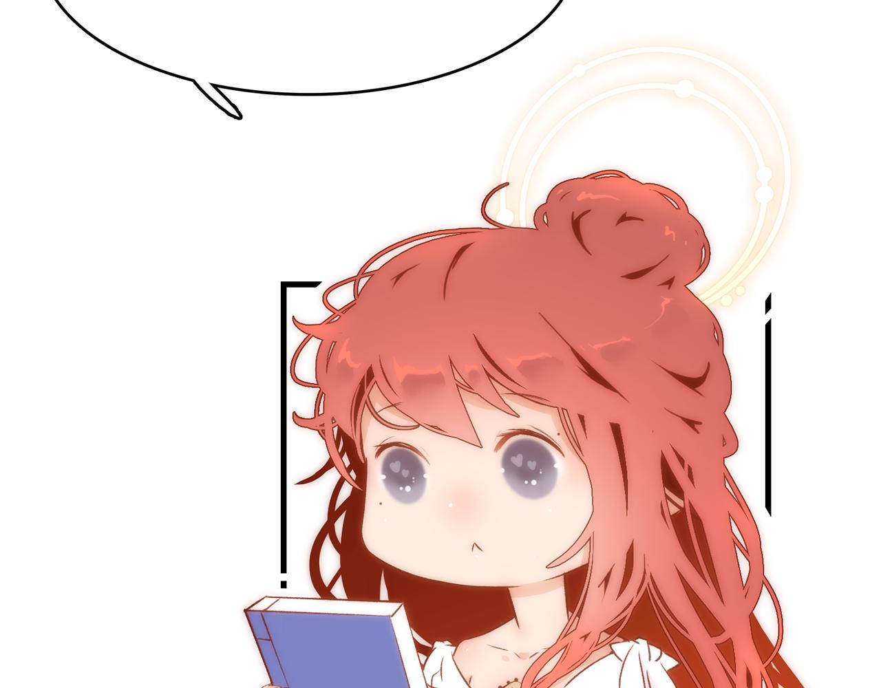 21. 星&middot;你的选择(1/3)-第22话