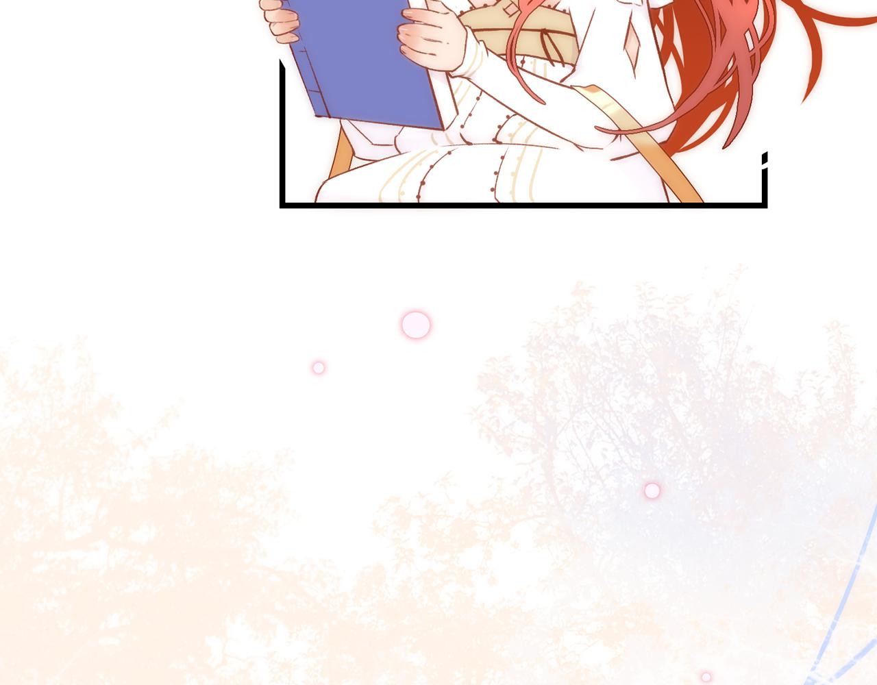 21. 星&middot;你的选择(1/3)-第22话