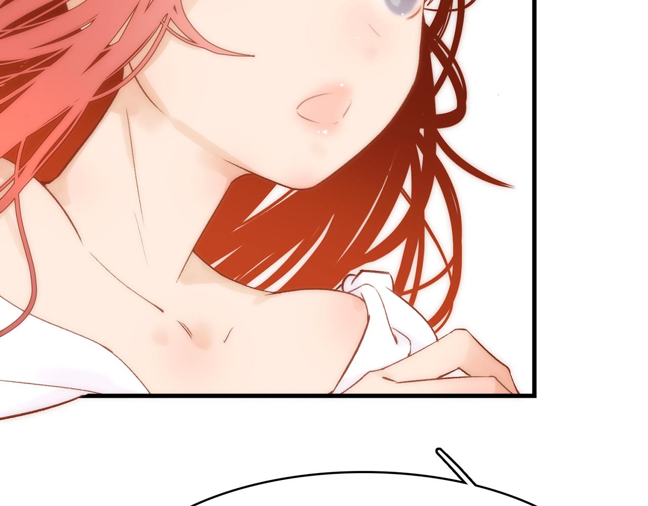 21. 星&middot;你的选择(1/3)-第22话