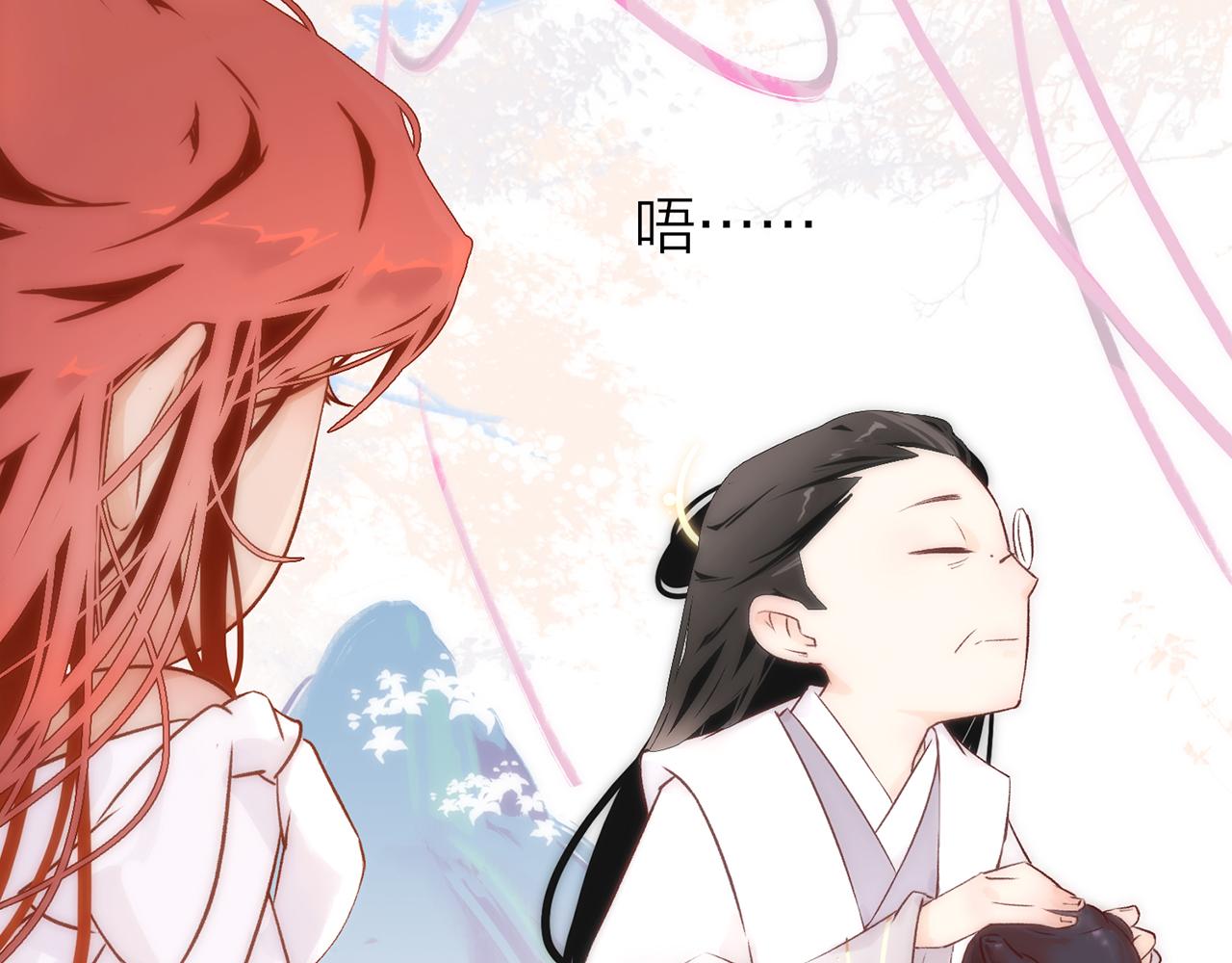 21. 星&middot;你的选择(1/3)-第22话