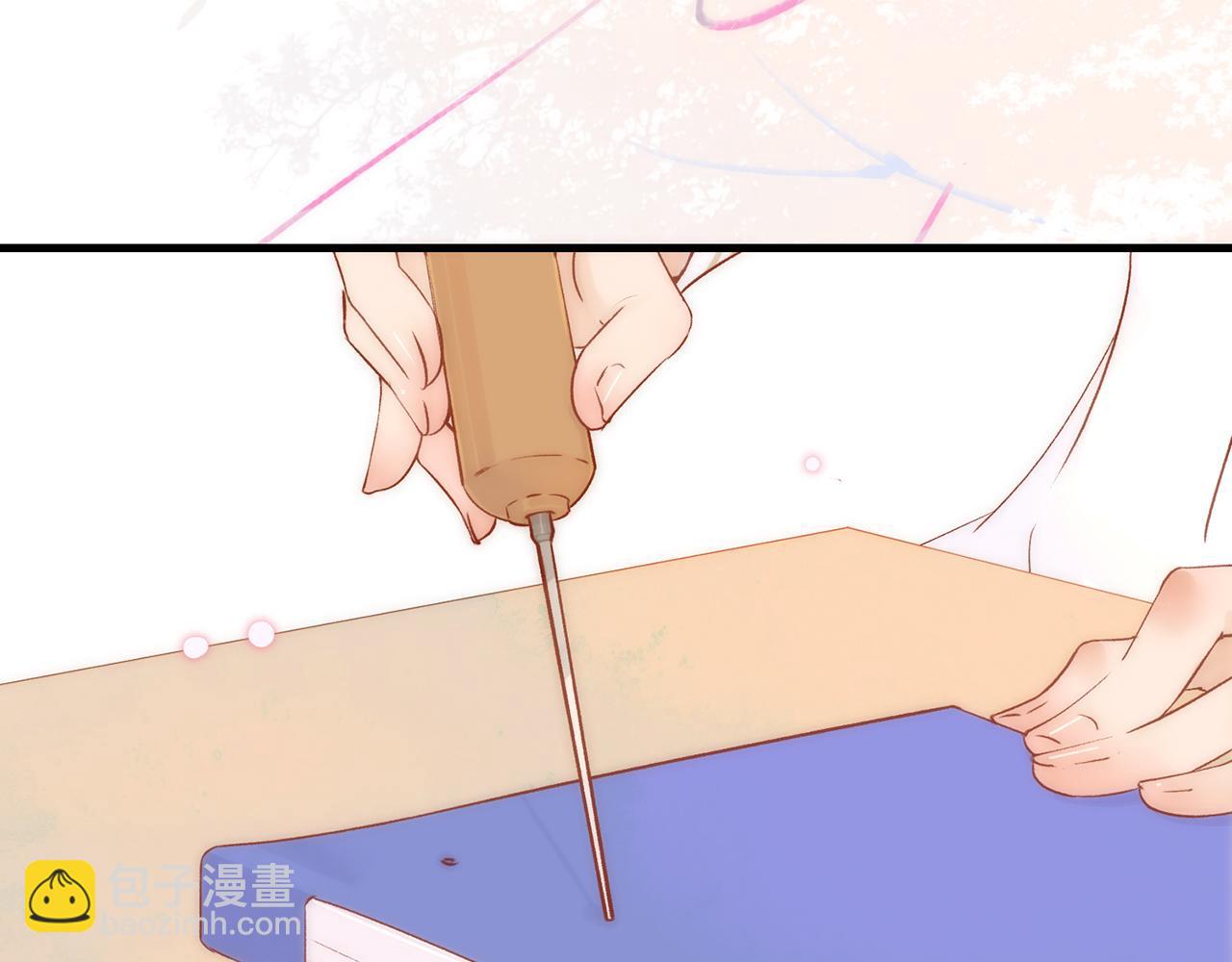 21. 星&middot;你的选择(1/3)-第22话