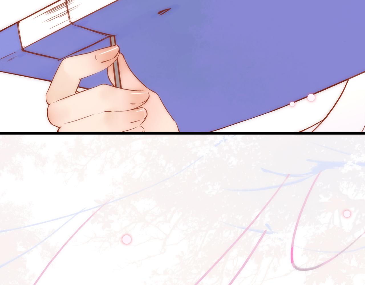 21. 星&middot;你的选择(1/3)-第22话