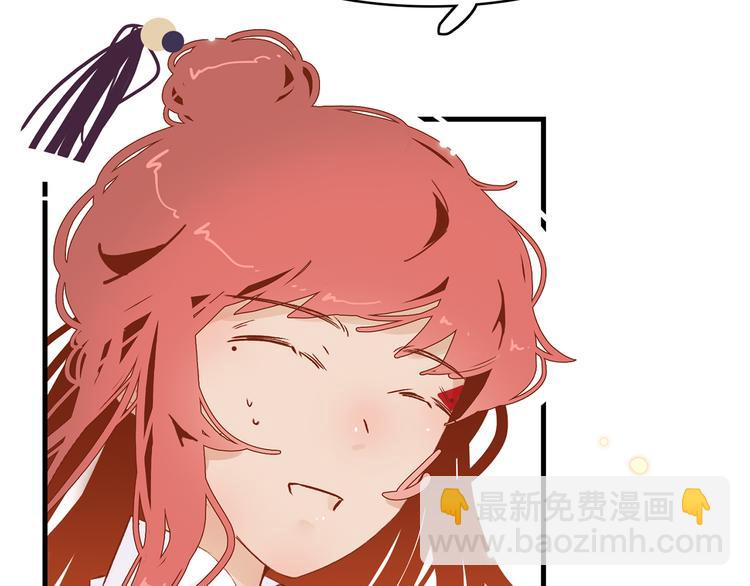 9.于埋骨之地，织一颗凡心(1/5)-第10话