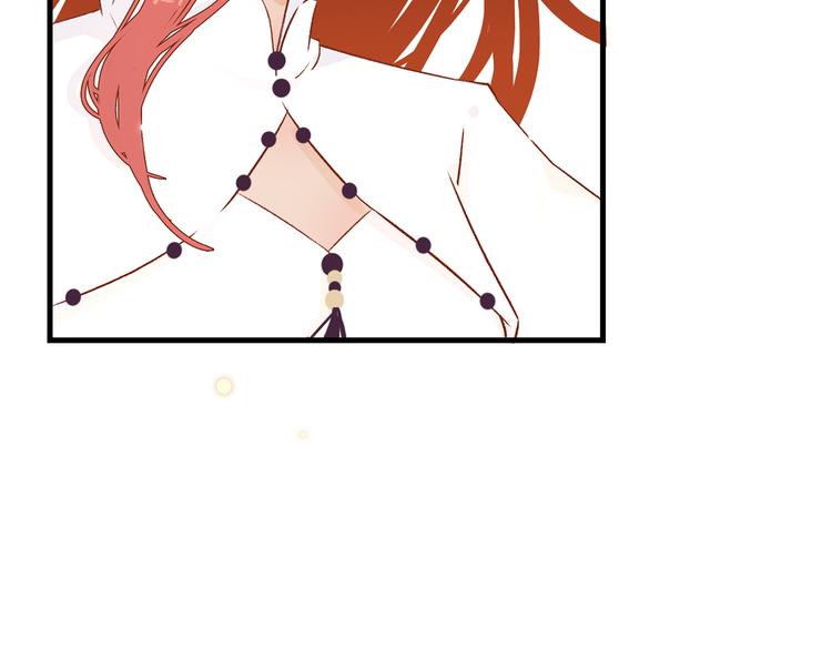 9.于埋骨之地，织一颗凡心(1/5)-第10话