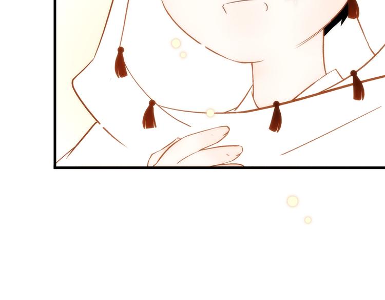 9.于埋骨之地，织一颗凡心(1/5)-第10话