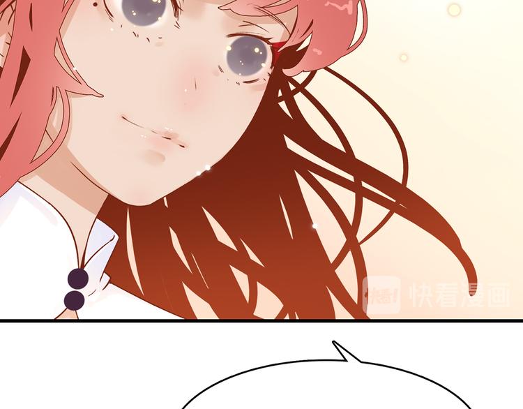 9.于埋骨之地，织一颗凡心(1/5)-第10话