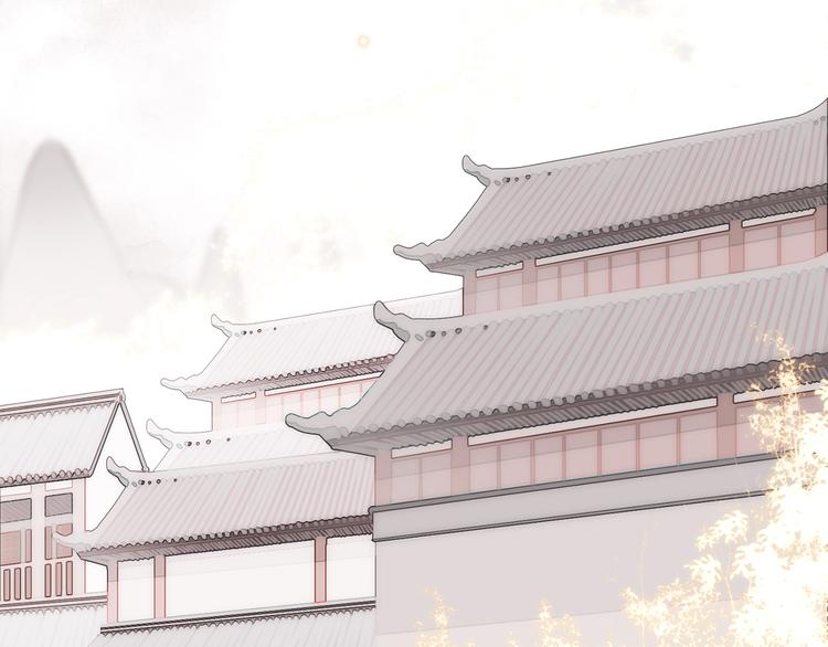 9.于埋骨之地，织一颗凡心(1/5)-第10话