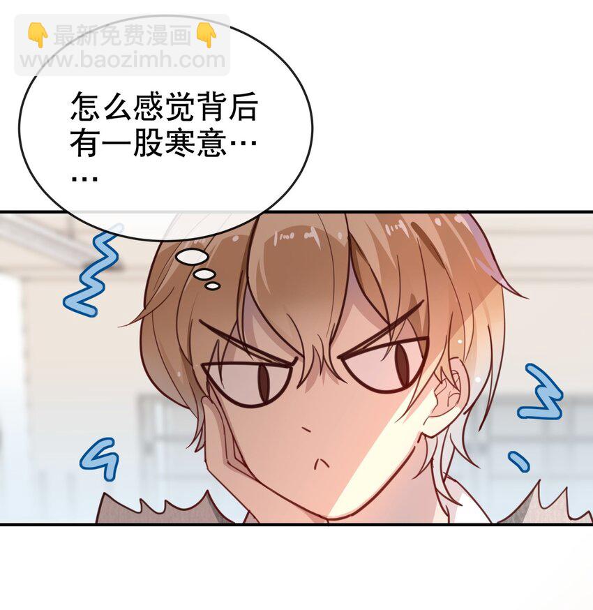 012 美食当前！-第14话