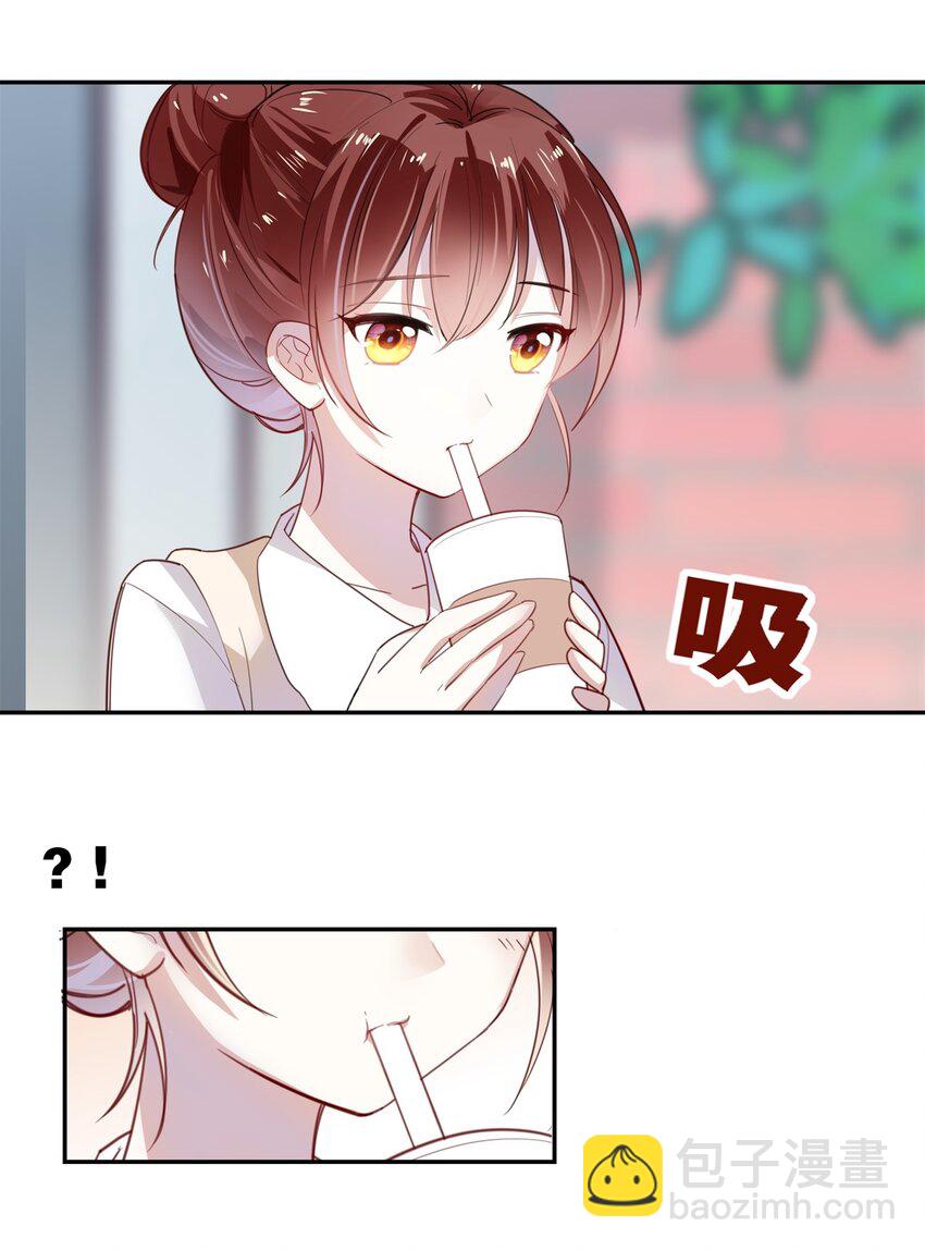 014 "骗子&ldquo;黎泽初-第16话