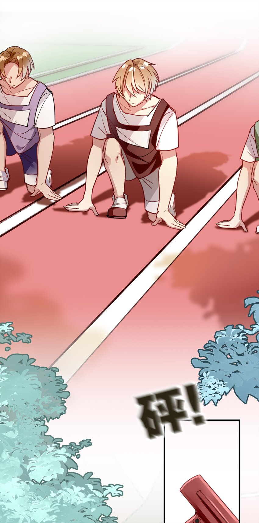 018 你只是我一个人的-第20话