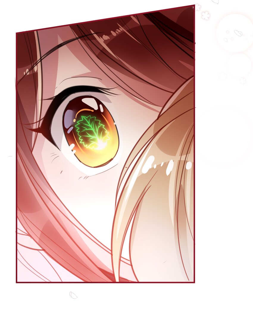 018 你只是我一个人的-第20话