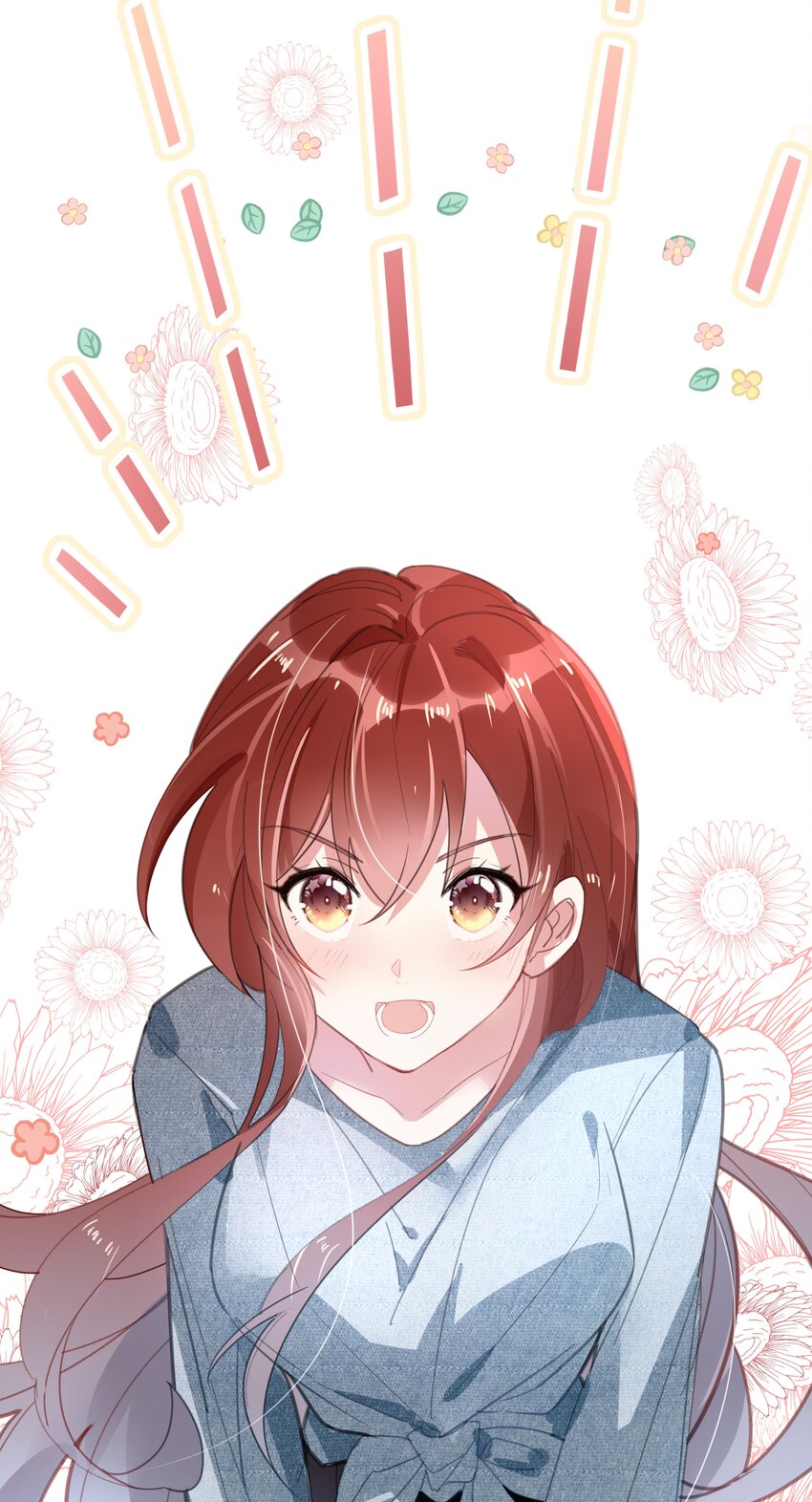 024 女鹅一定要幸福呀-第26话