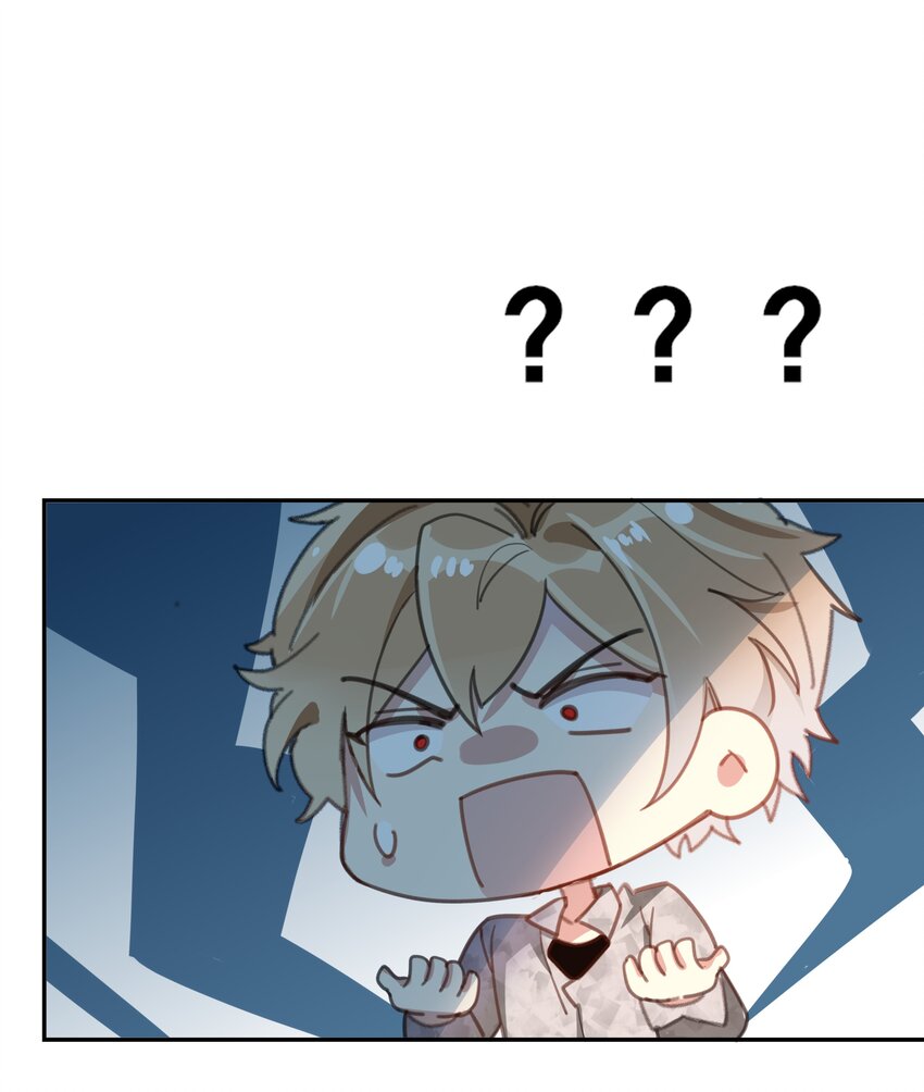 024 女鹅一定要幸福呀-第26话