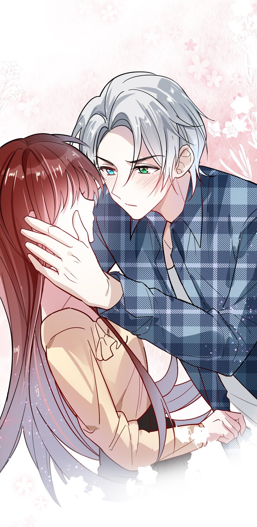 028 你对我太没戒心了-第30话