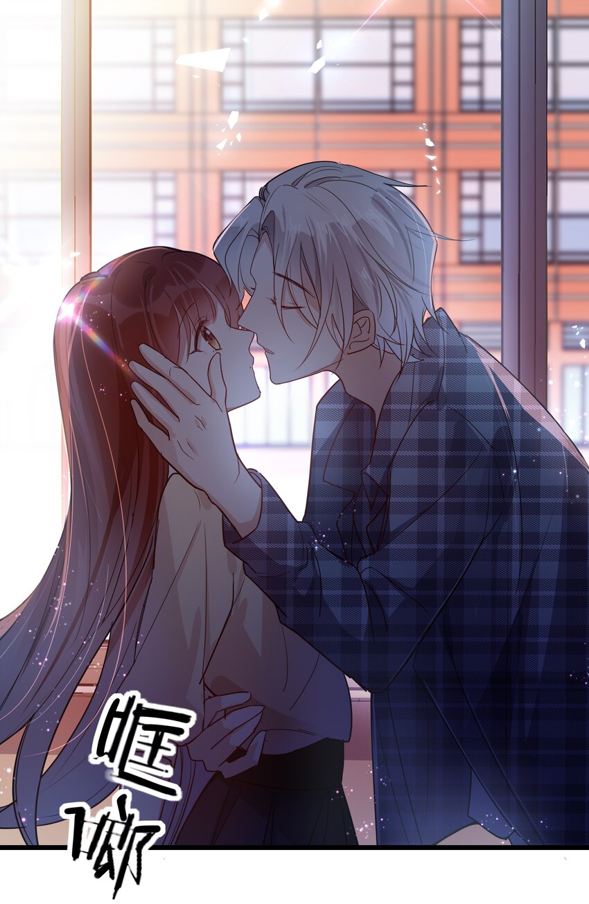 028 你对我太没戒心了-第30话