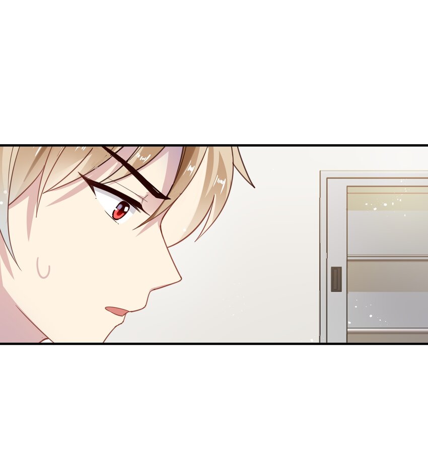 029 灭是不可能灭的-第32话