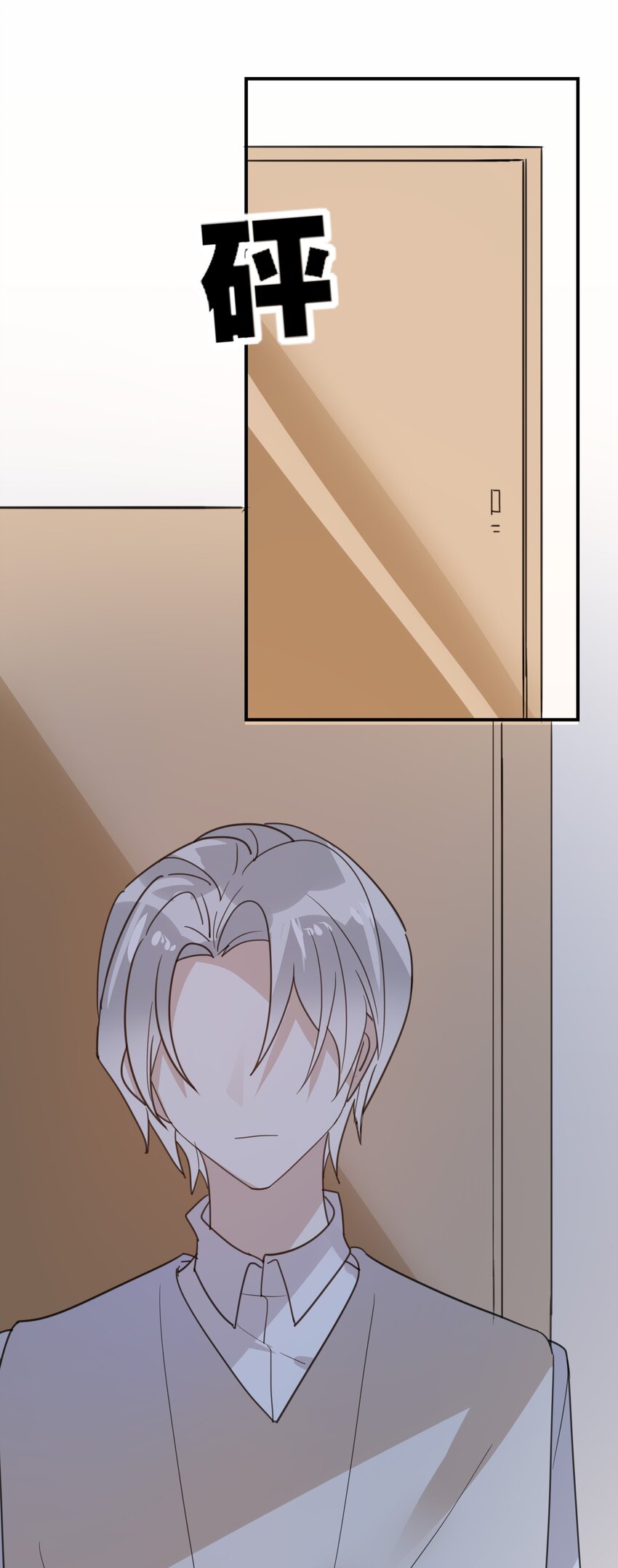 045 告白前夕-第48话