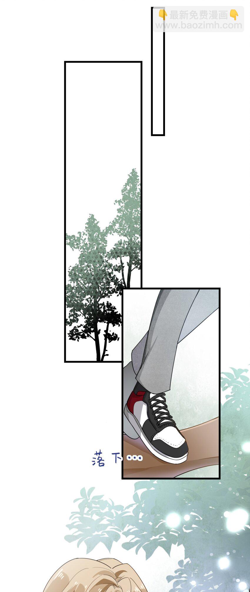 005 送上门的美少年-第6话