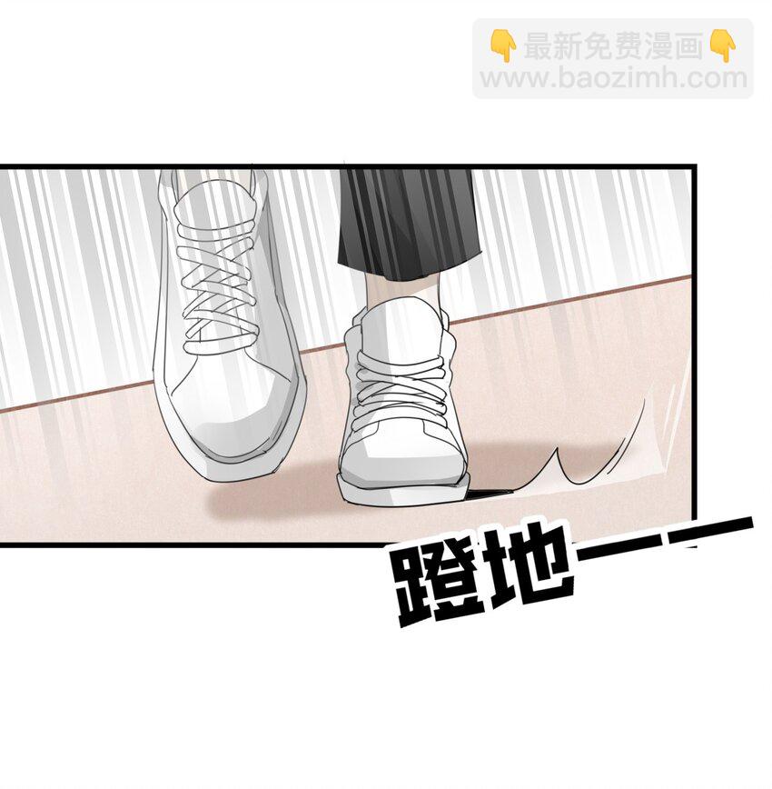 005 送上门的美少年-第6话