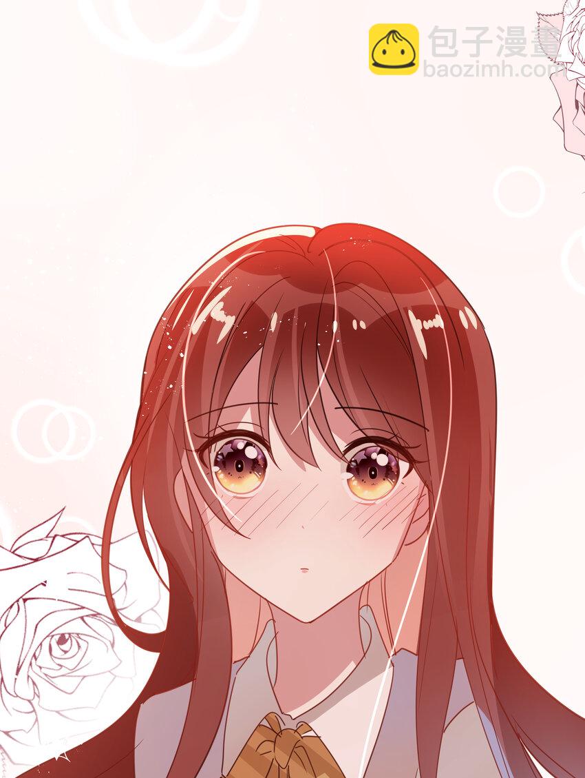 051 我喜欢你！-第54话