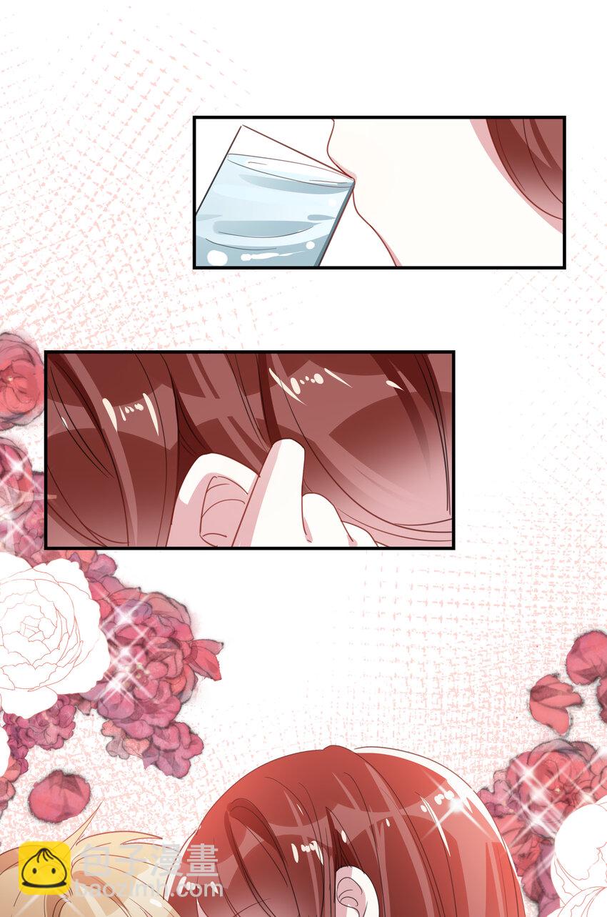 053 要一直在一起哦-第56话