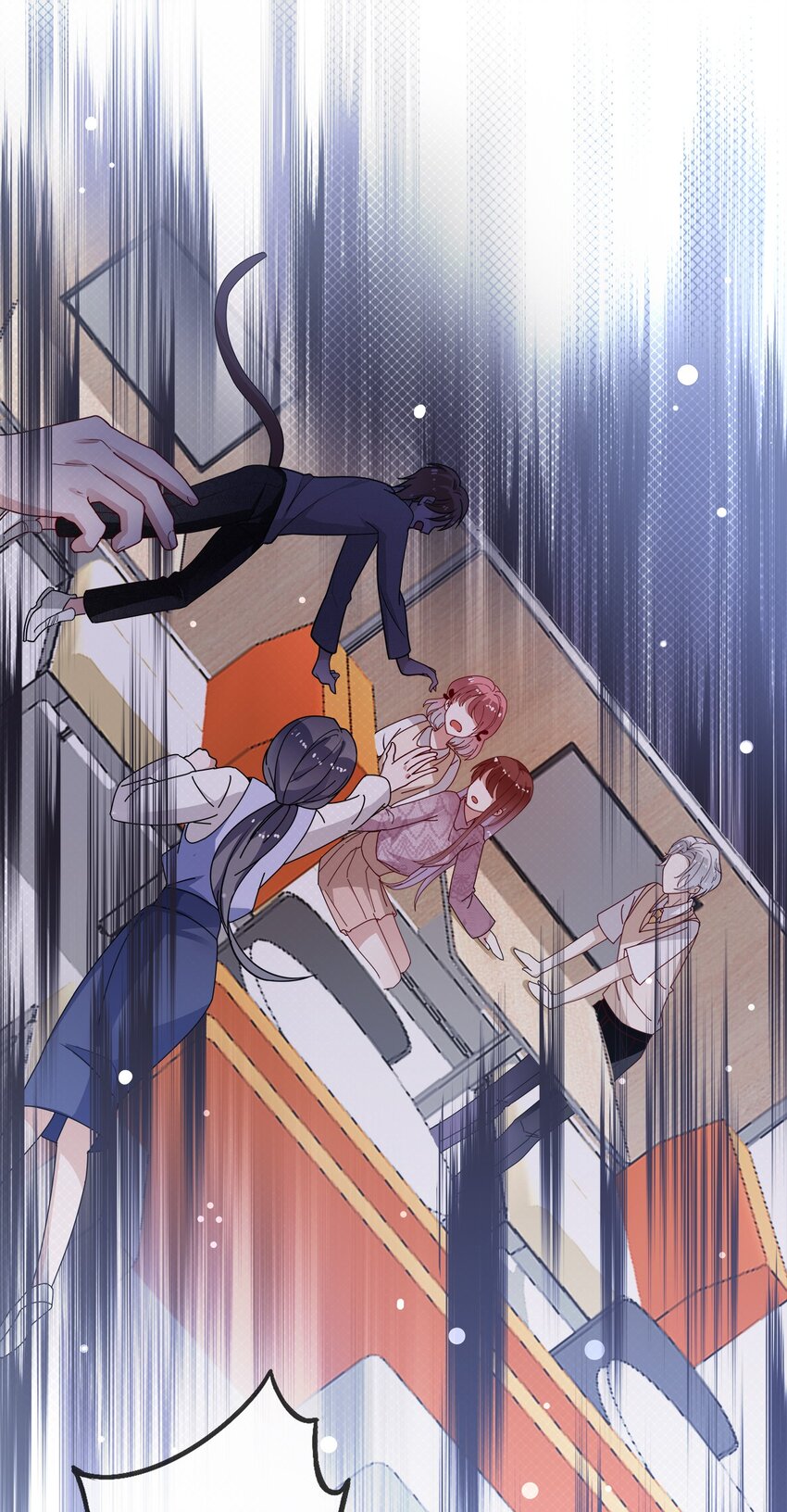 007 她还是交给我吧-第8话