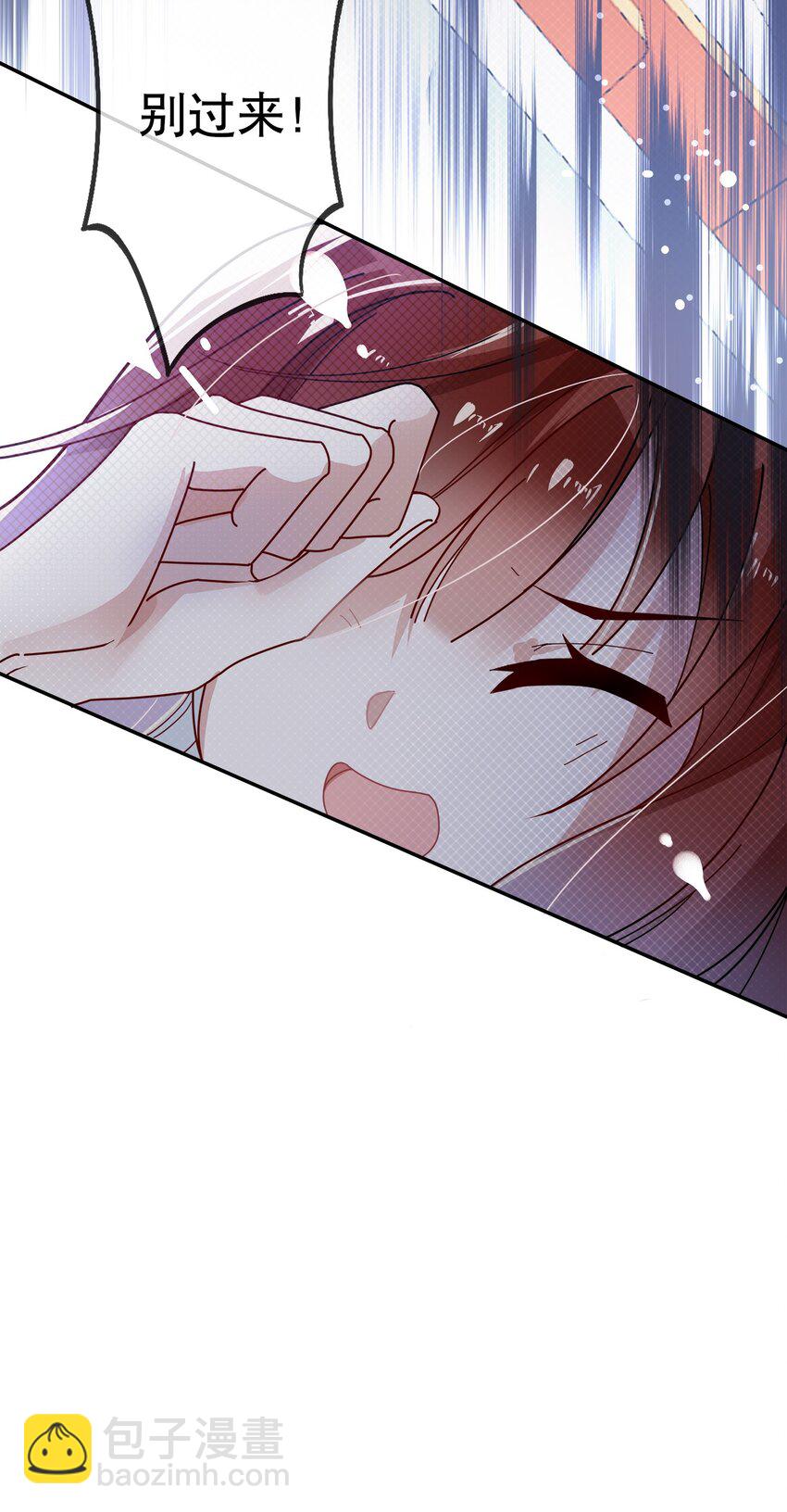 007 她还是交给我吧-第8话