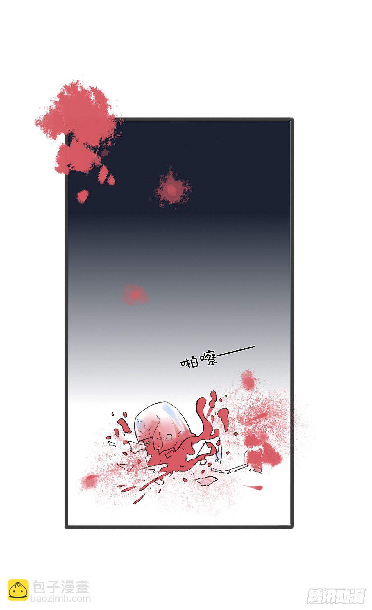 1.命运的邂逅(1/2)-第2话