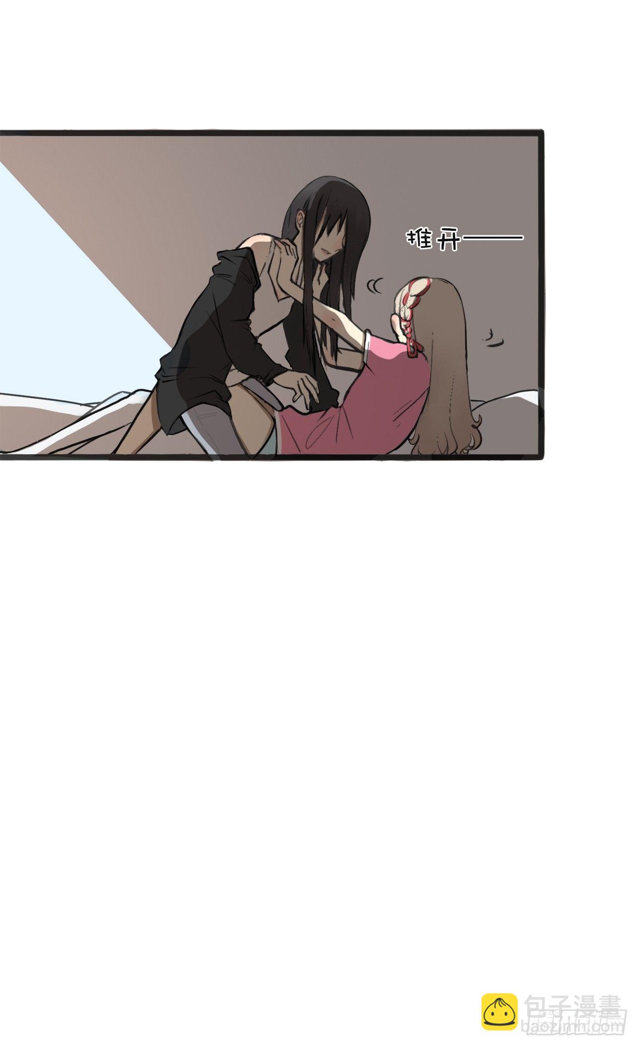 1.命运的邂逅(1/2)-第2话