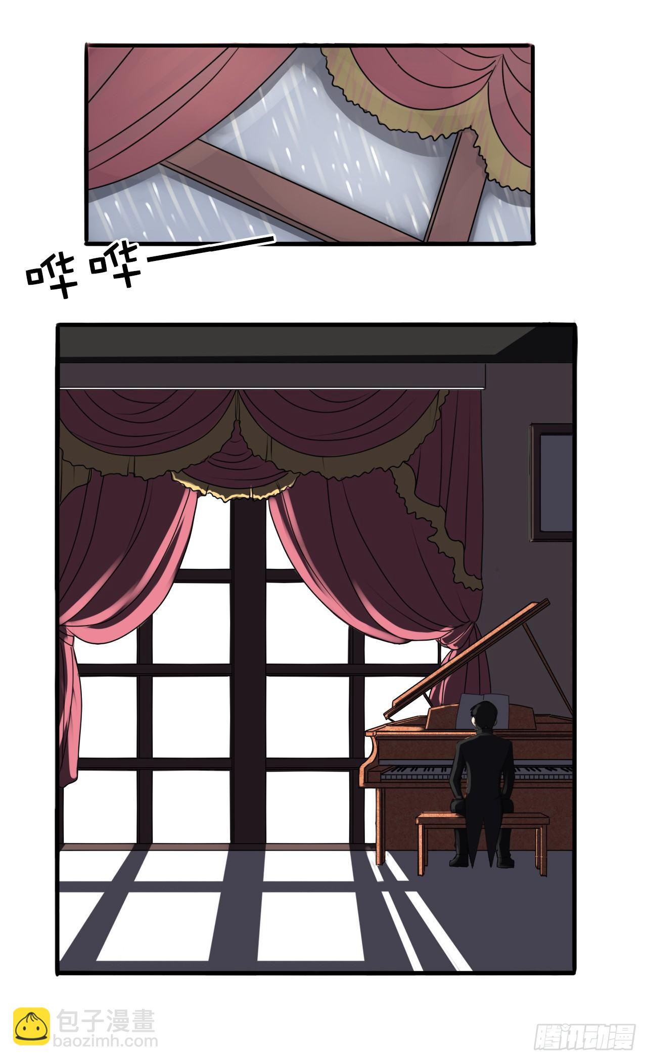 1.命运的邂逅(1/2)-第2话