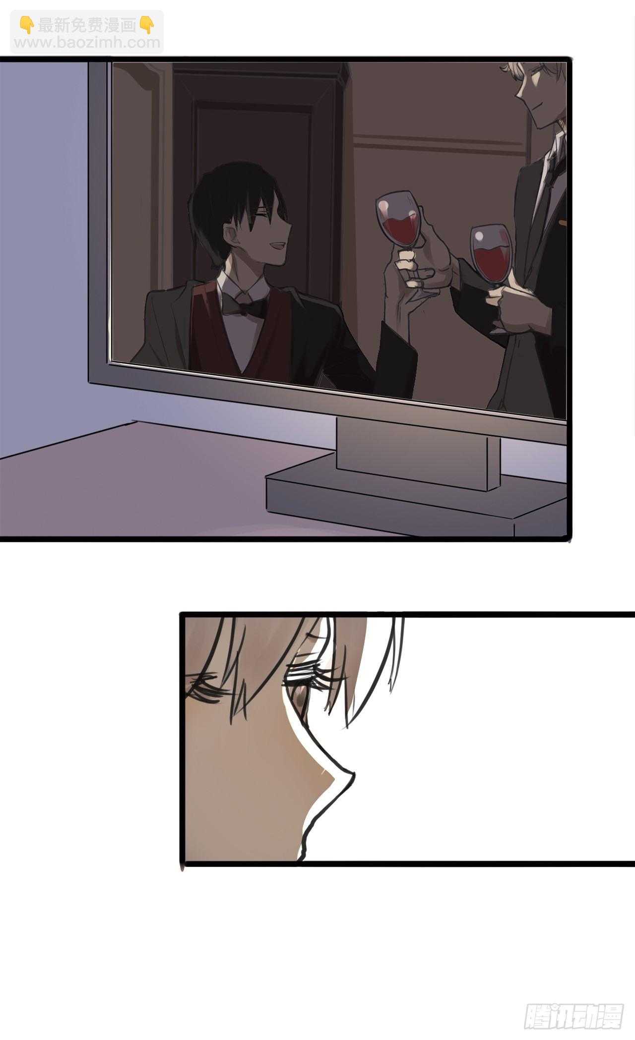 1.命运的邂逅(1/2)-第2话