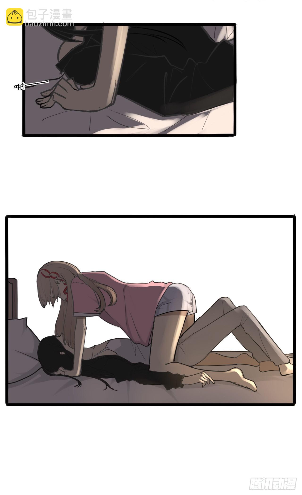 1.命运的邂逅(1/2)-第2话