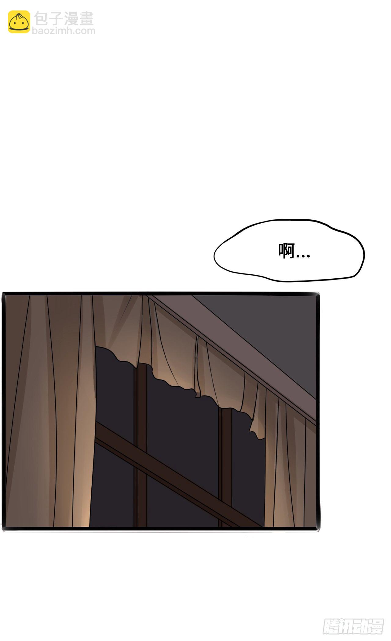 1.命运的邂逅(1/2)-第2话