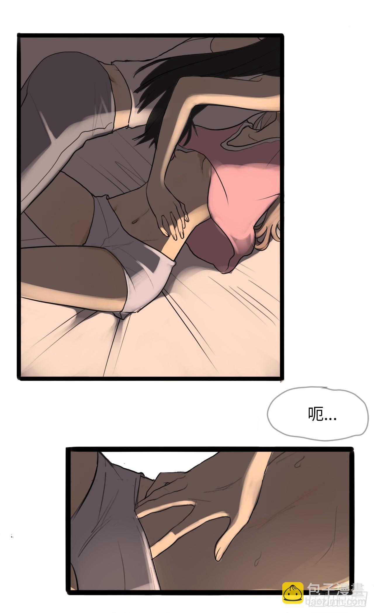 1.命运的邂逅(1/2)-第2话