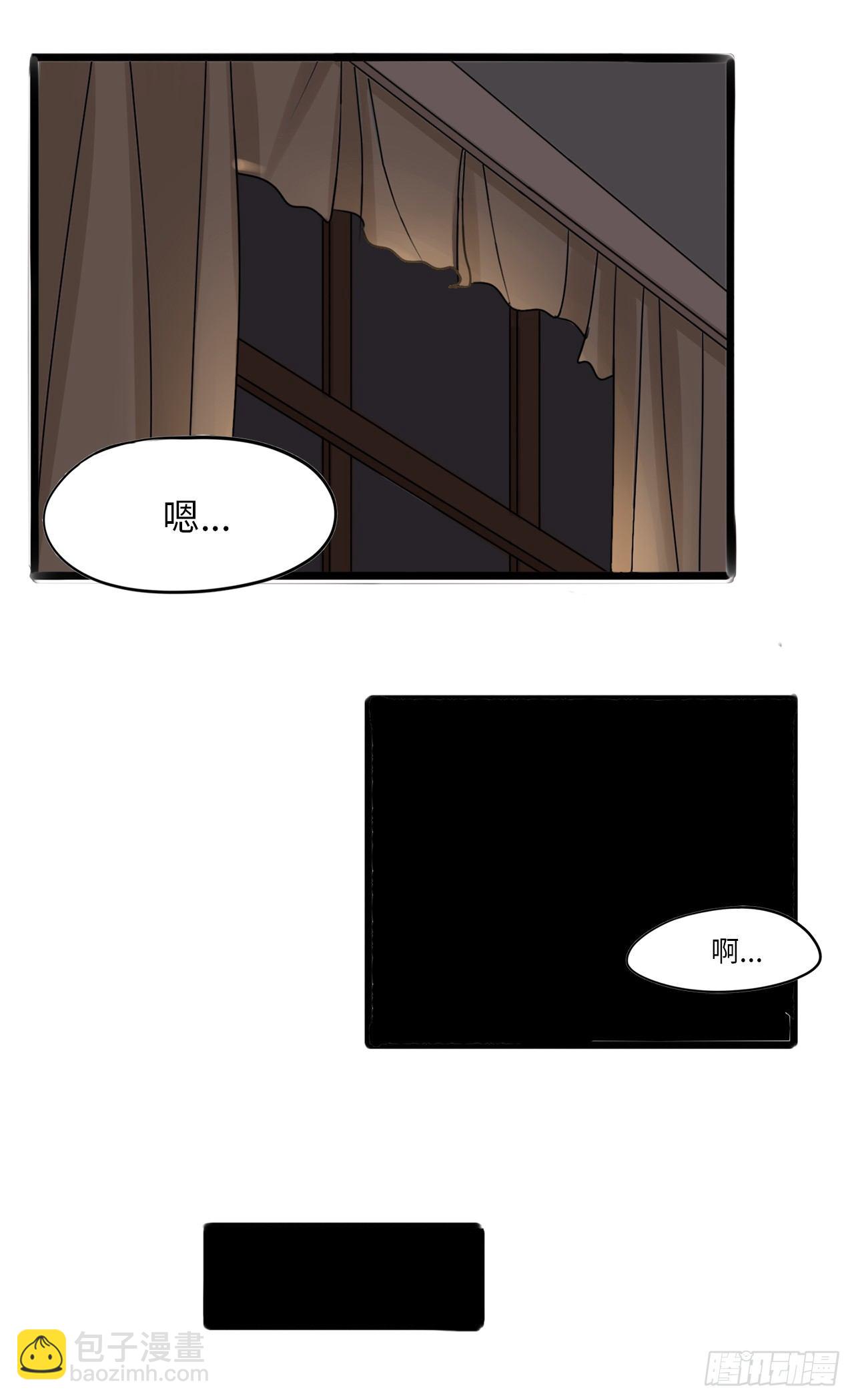 1.命运的邂逅(1/2)-第2话