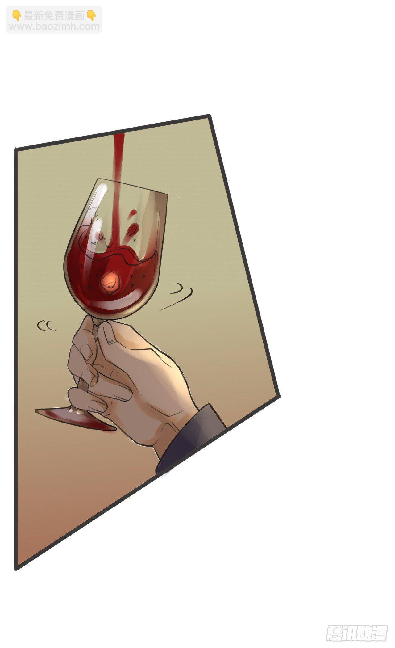 1.命运的邂逅(1/2)-第2话