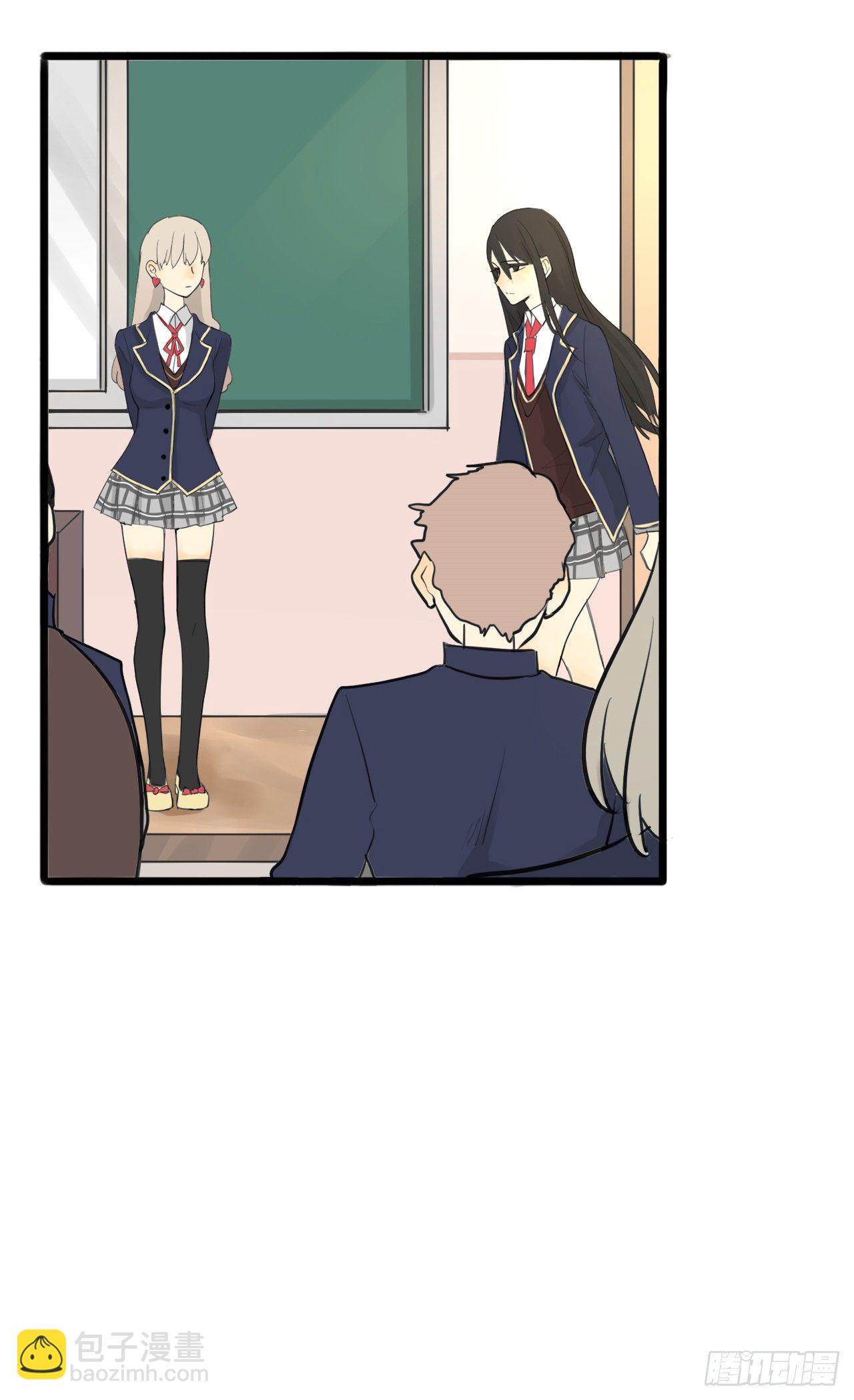 1.命运的邂逅(1/2)-第2话