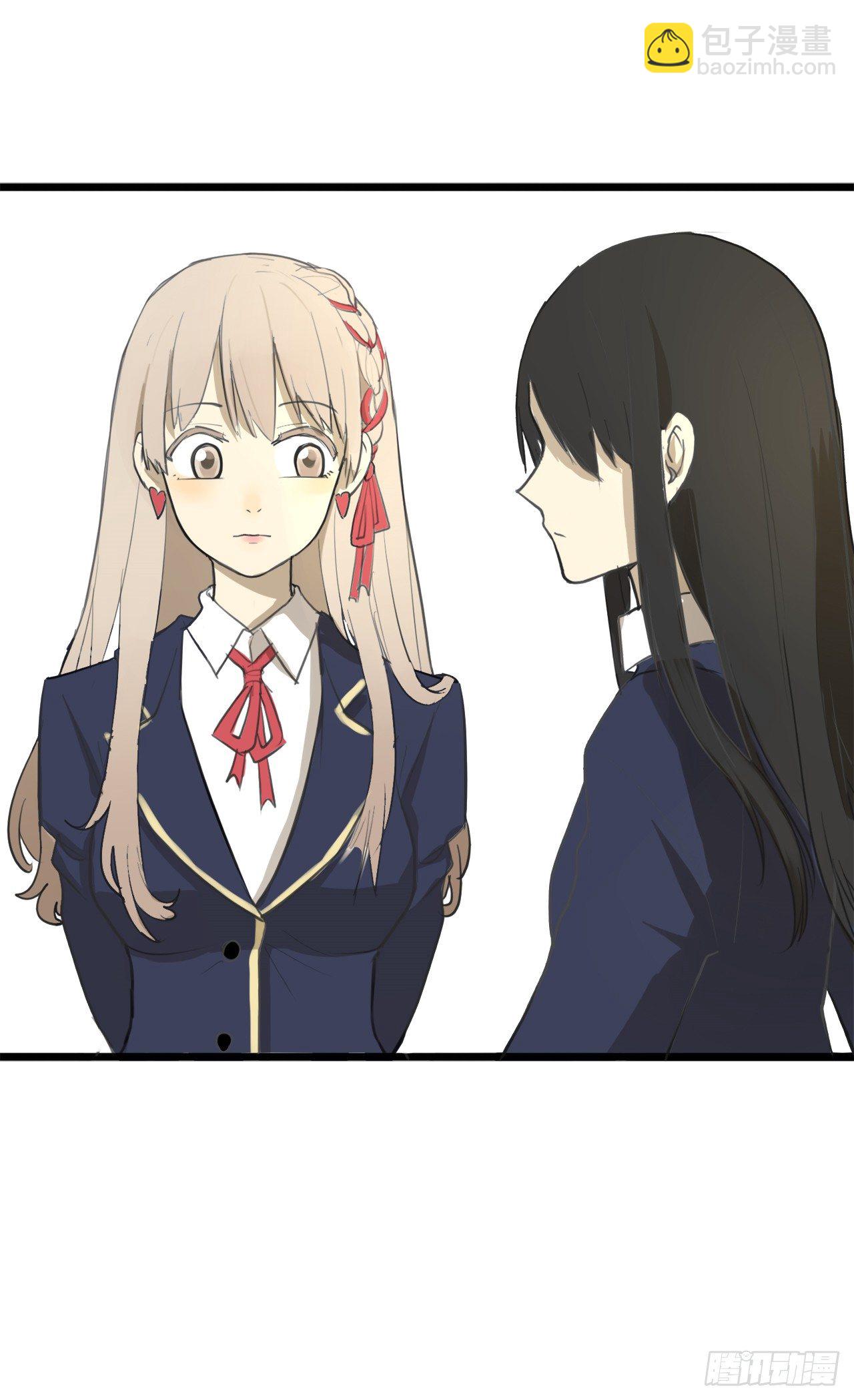 1.命运的邂逅(1/2)-第2话