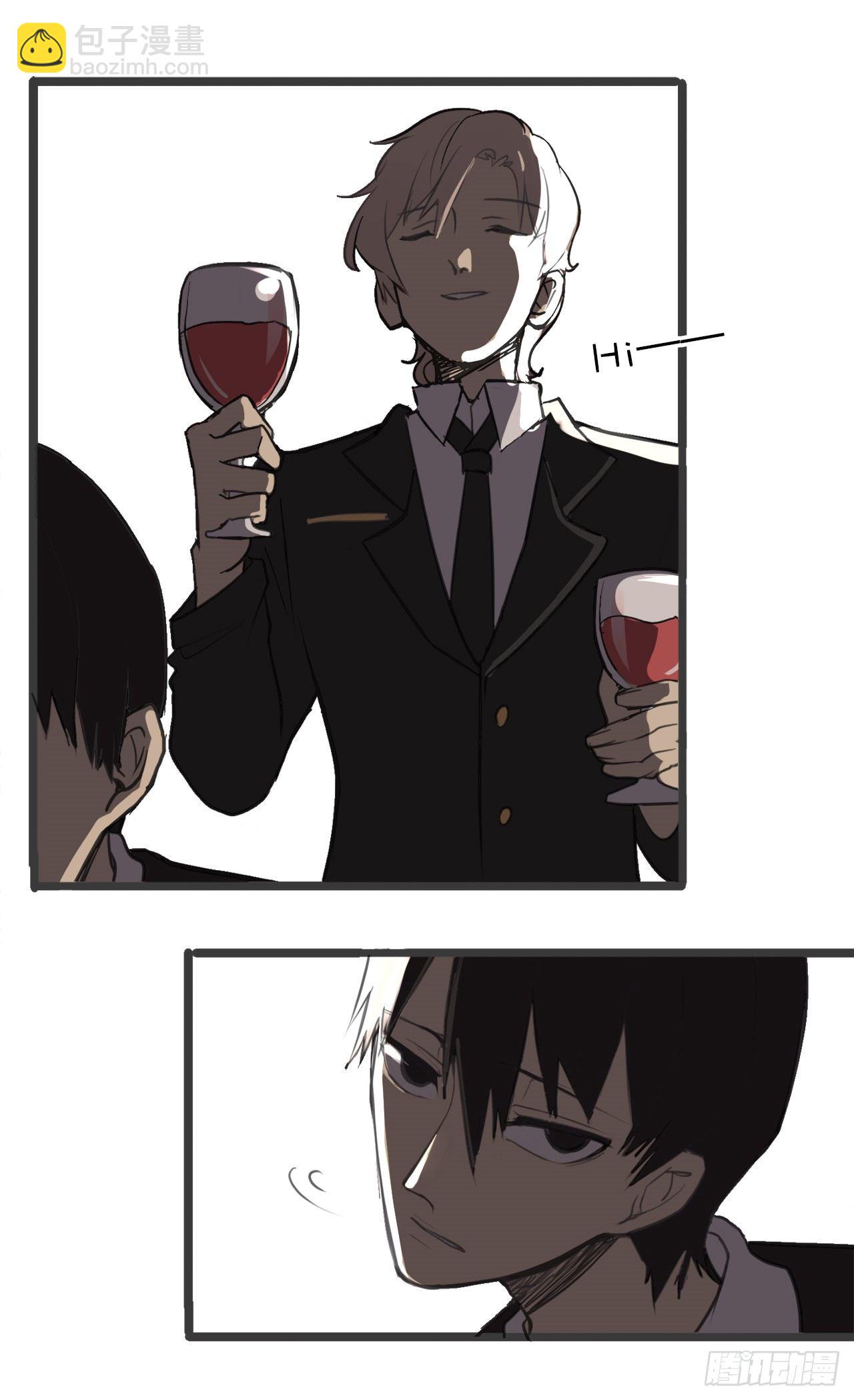 1.命运的邂逅(1/2)-第2话