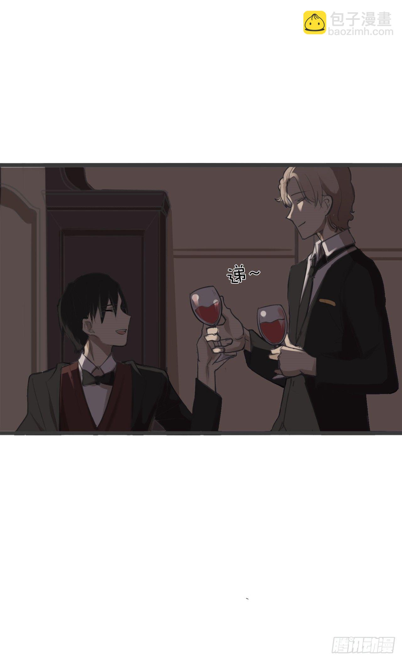 1.命运的邂逅(1/2)-第2话