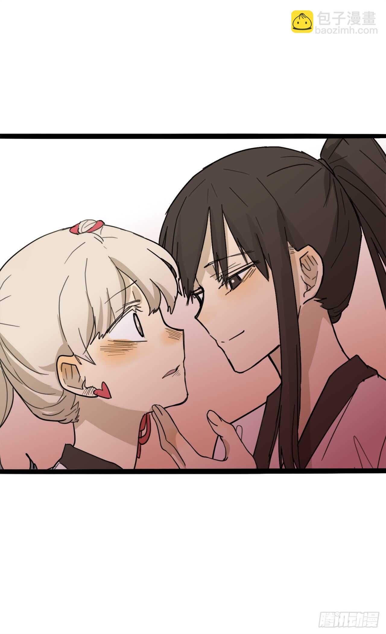 19.你怎么总是提起她？-第20话