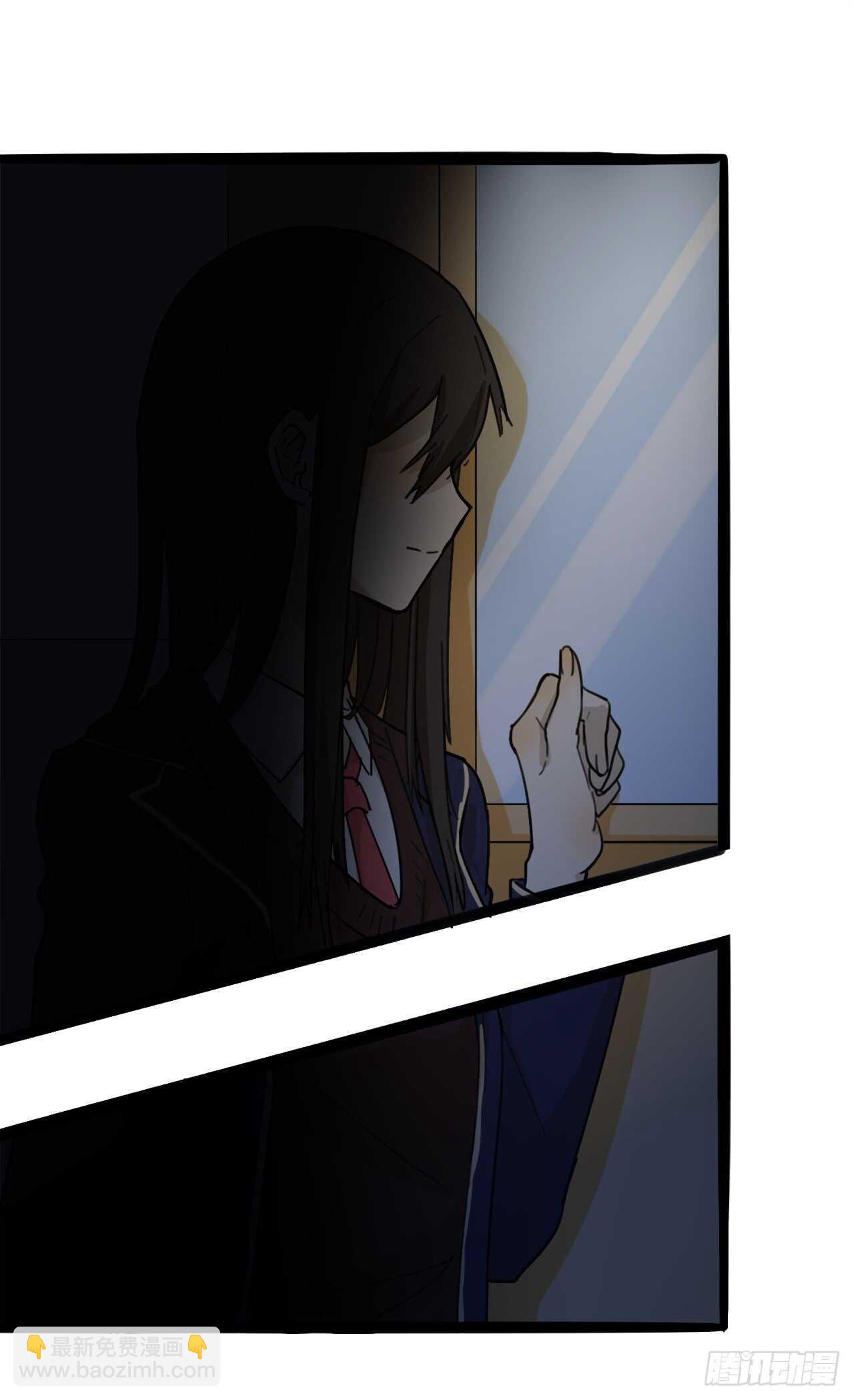 19.你怎么总是提起她？-第20话