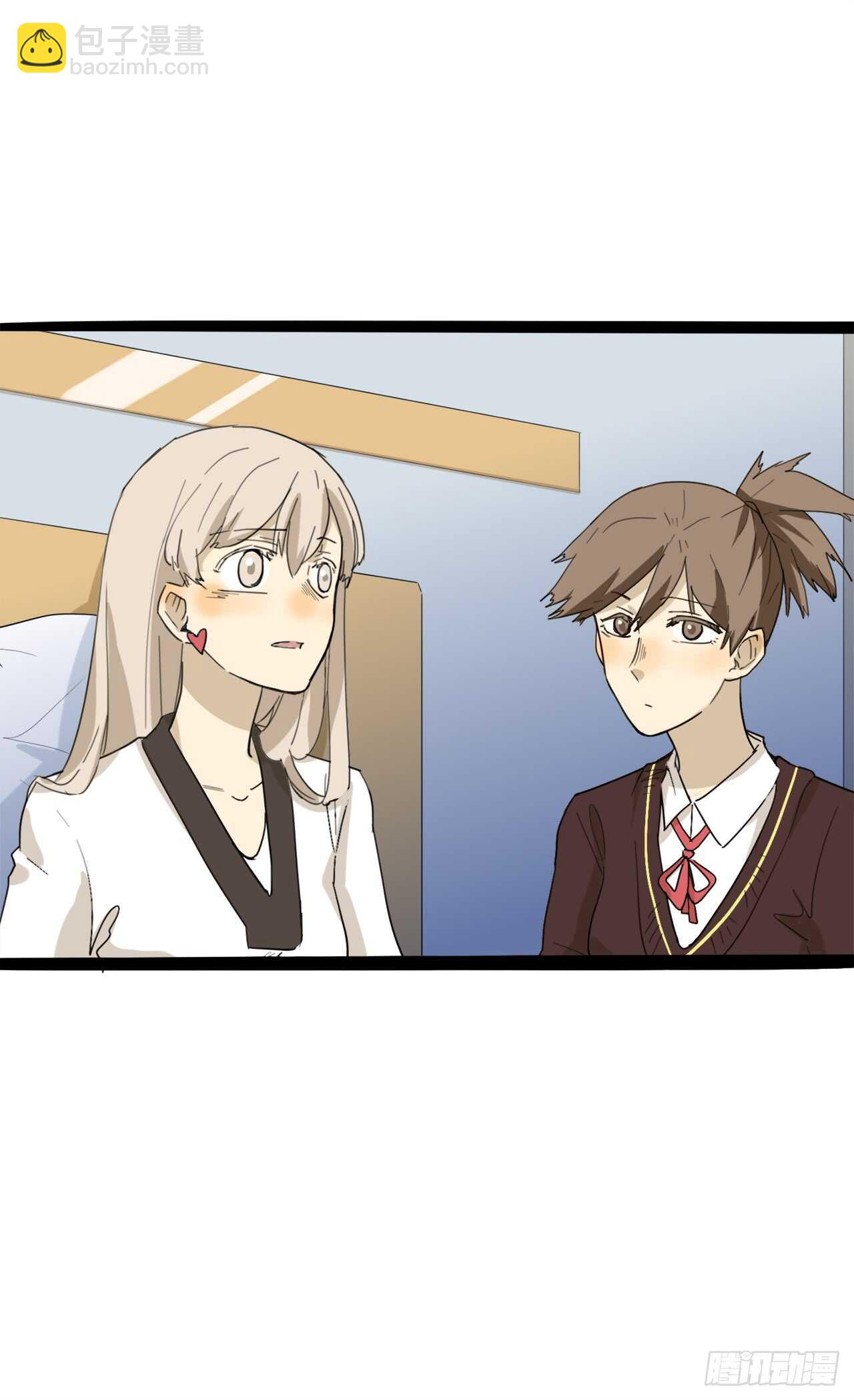 19.你怎么总是提起她？-第20话